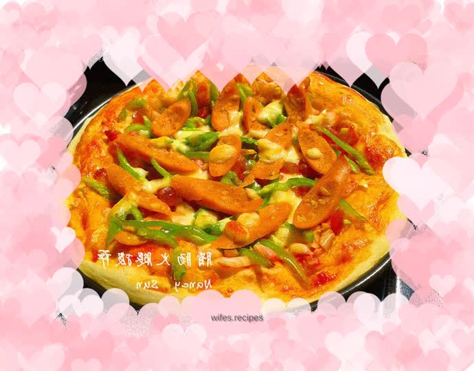 Sausage and ham pizza