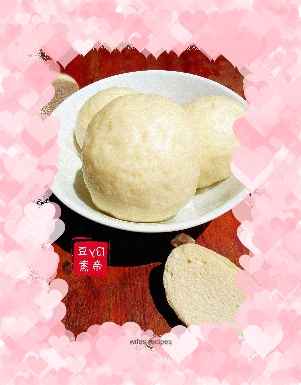 Steamed buns