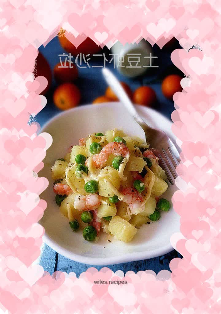 Potato and Shrimp Salad