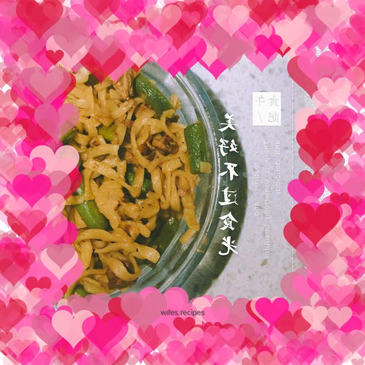 【Shanxi】Home-style braised noodles