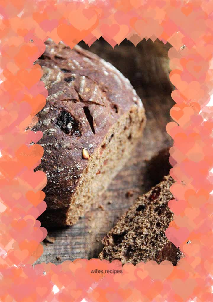 Simple appearance but stunning---Cocoa Cranberry Rye Bread