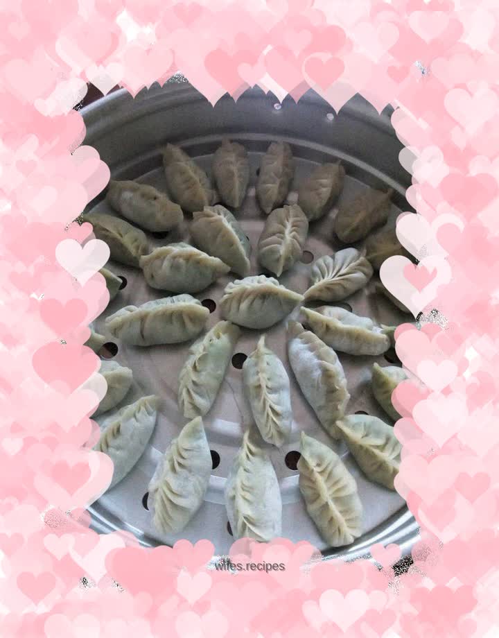 Steamed Dumplings with Minced Pork and Chives