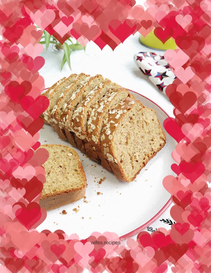 ~~Banana Oatmeal Cake