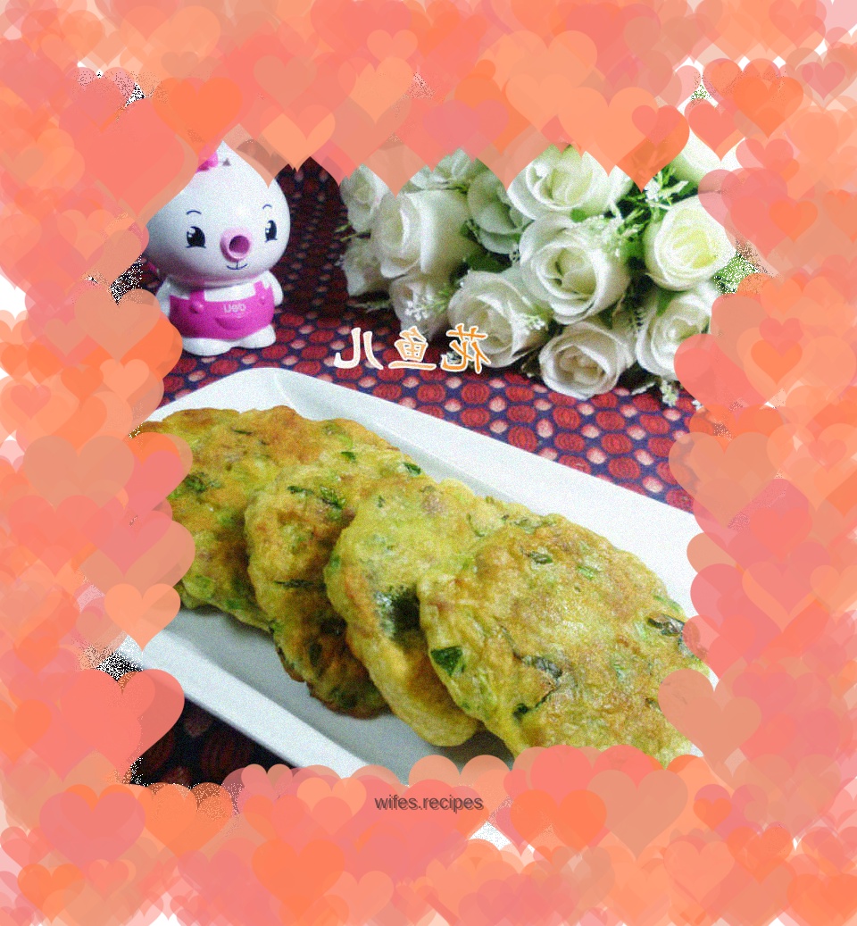 Cornmeal, Parsley and Minced Pork Pancakes