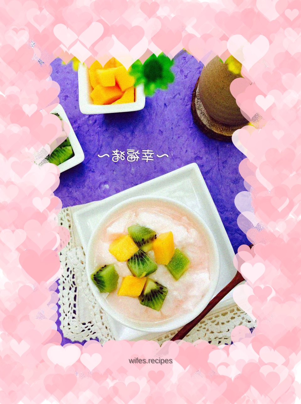 Strawberry flavored yogurt