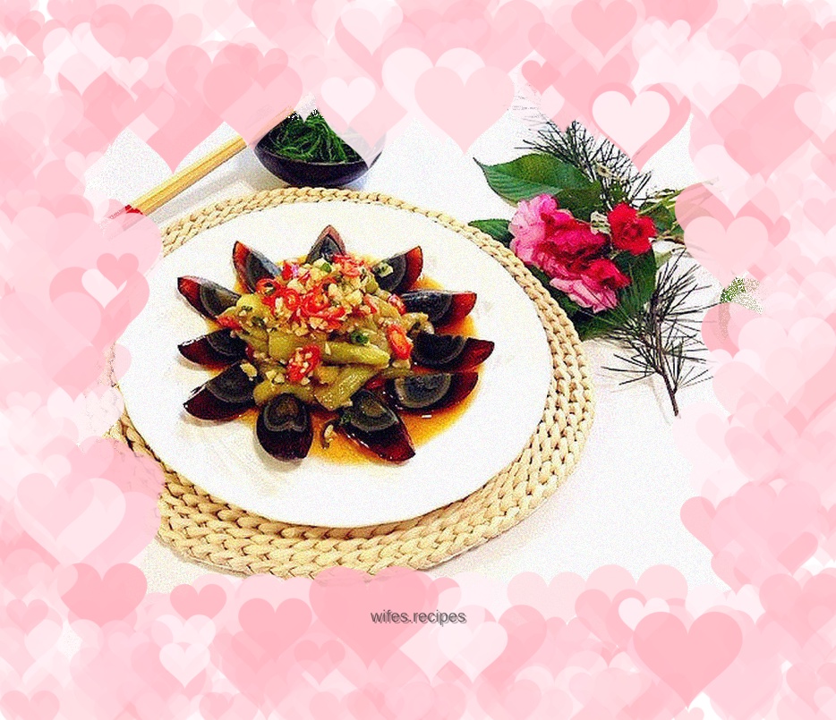 Red pepper, eggplant and preserved egg