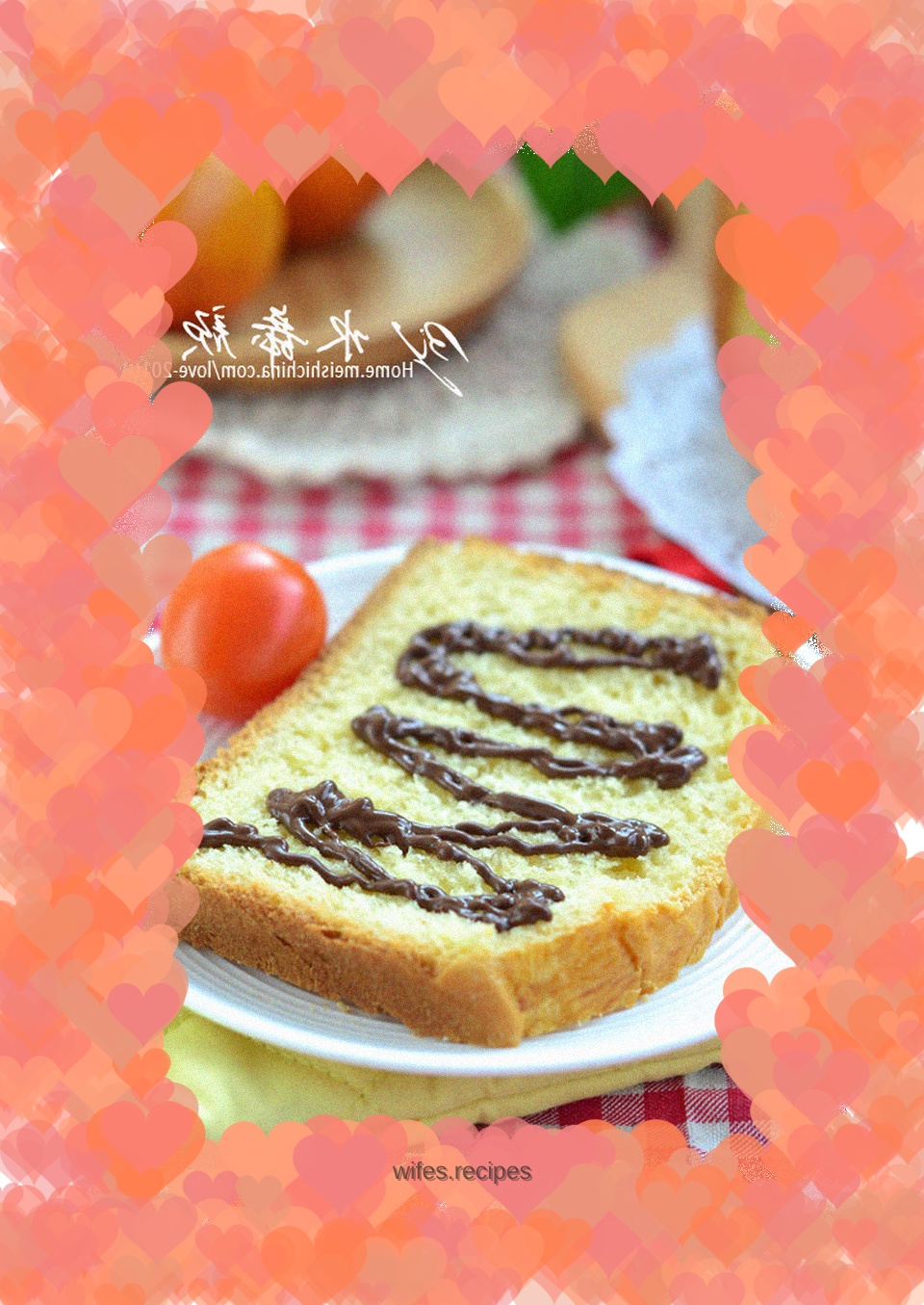 Chocolate sauce with custard super soft toast