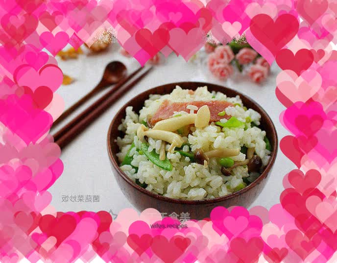 Mushroom and Vegetable Fried Rice