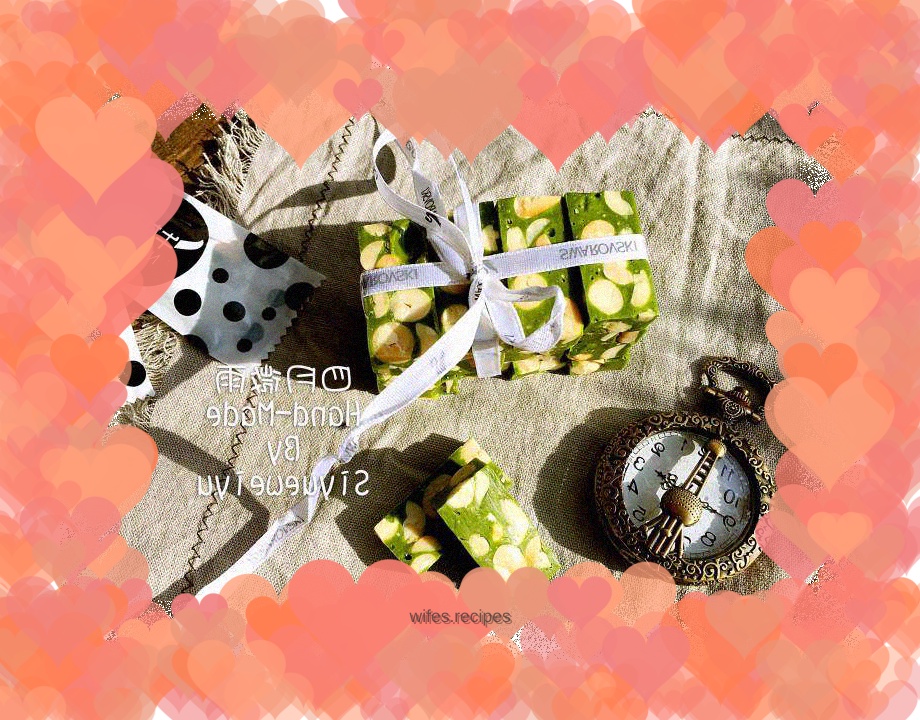 【Liaoning】Matcha flavored nougat