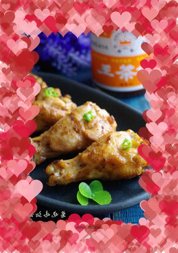 [Shacha Food] Braised Chicken Wings with Shacha Sauce