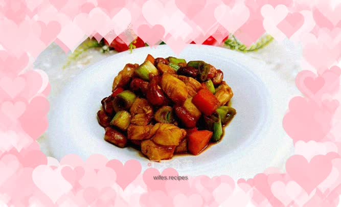 Kung Pao Chicken