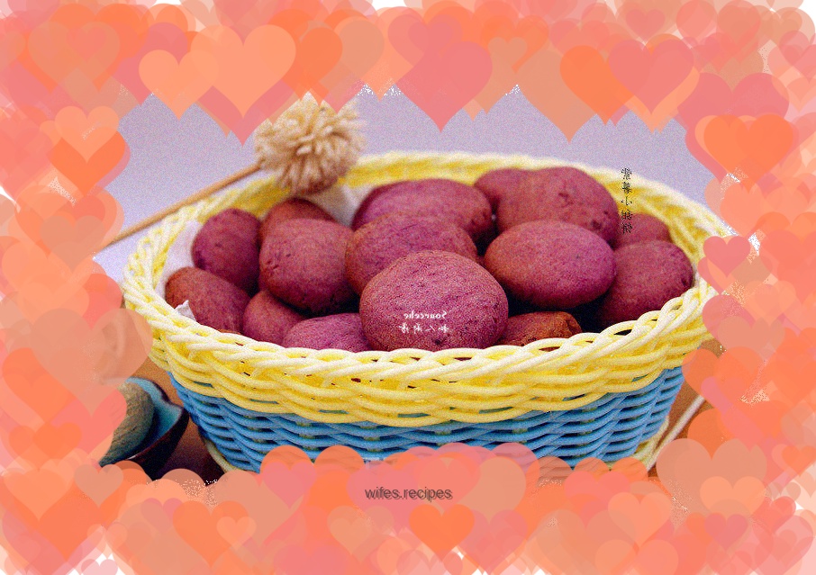 Purple Sweet Potato Milk Cake