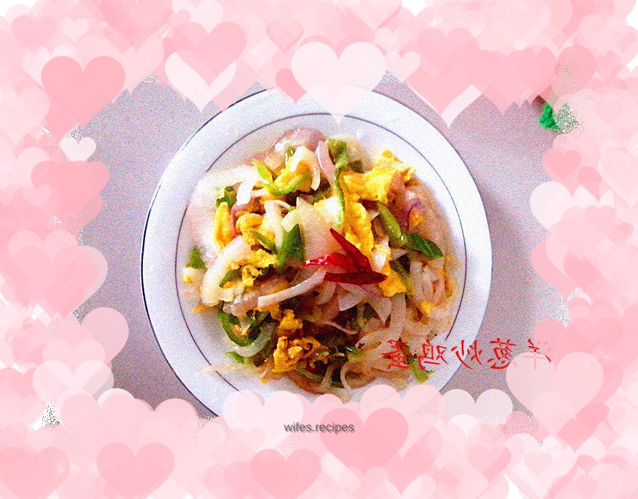 Fried eggs with onions