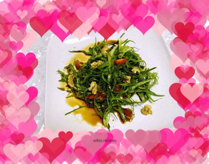 Holy Maiden Mixed with Bitter Chrysanthemum