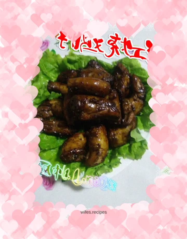 Braised chicken neck