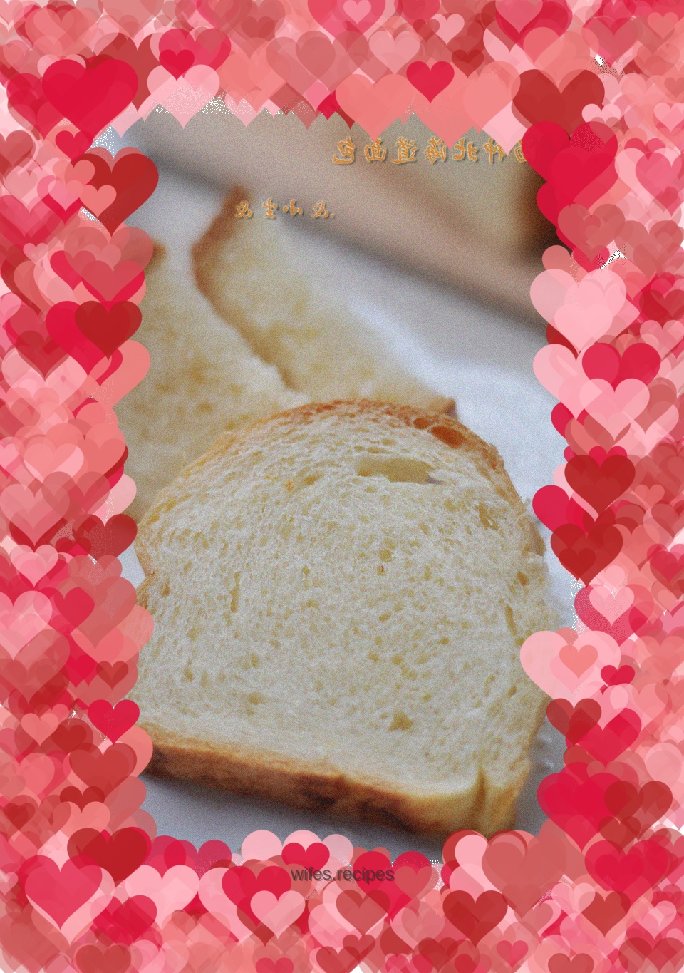 Yuzhong Hokkaido Bread