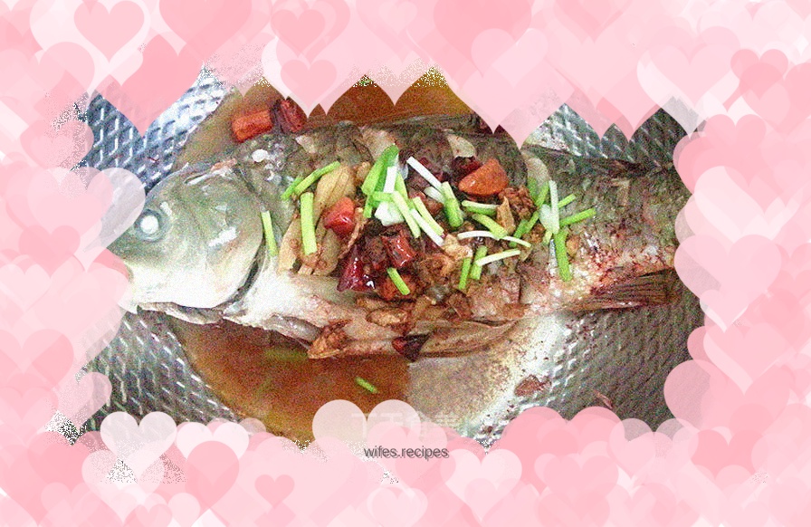 Steamed carp