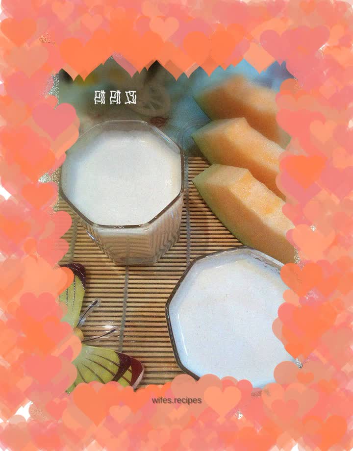 Cantaloupe Milkshake