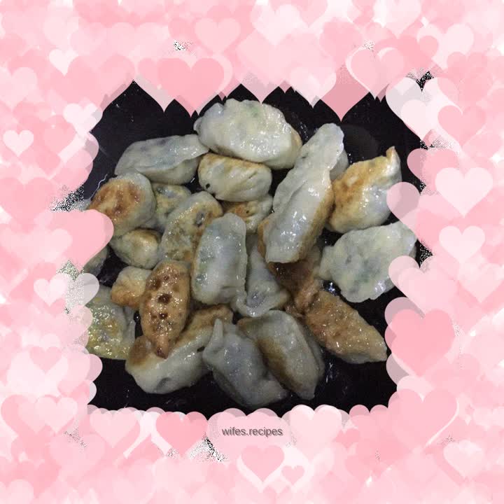 Vegetarian fried dumplings