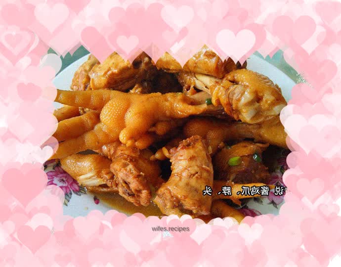 Sauced chicken feet, chicken neck, chicken head