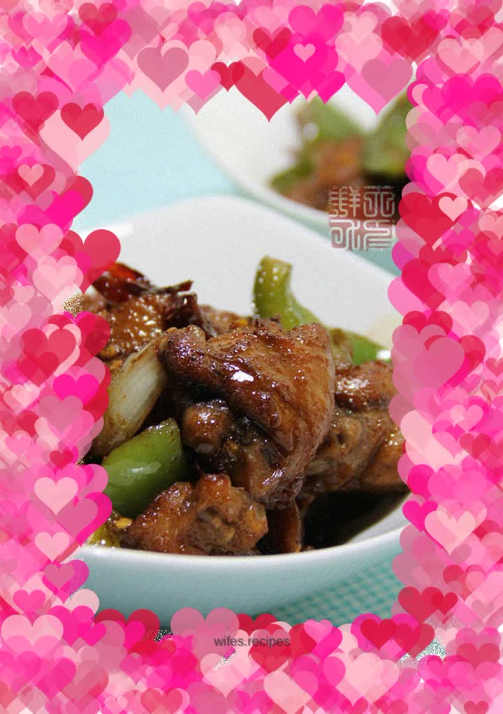 Pepper and sesame chicken wings