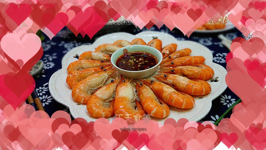 Private Brine Shrimp