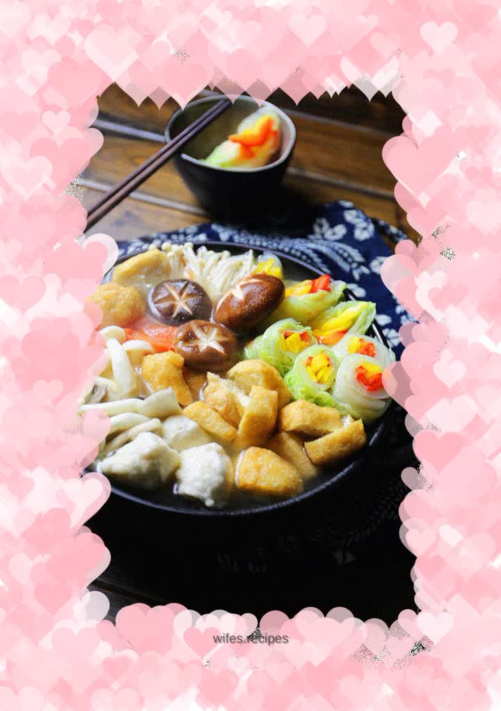 Reunion Vegetarian Hot Pot