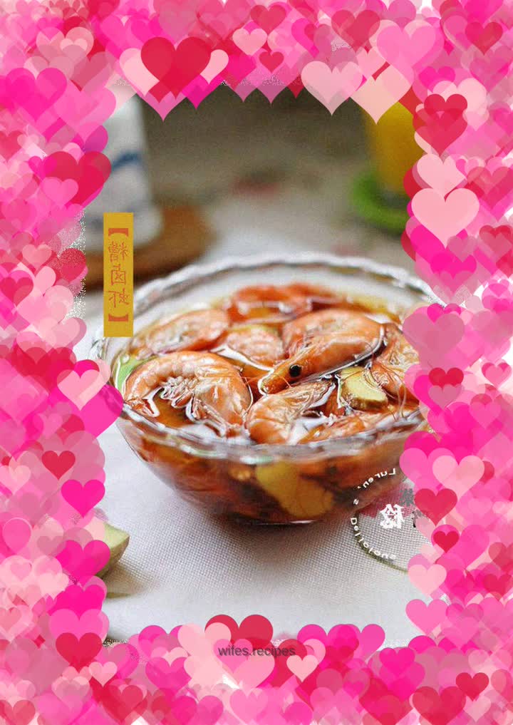 Shanghai style [braised shrimp] - a cool summer side dish, perfect as a meal or snack