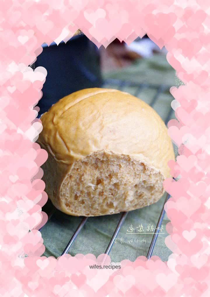 [For women: Small meal packs for beautifying the skin and replenishing qi and blood] Brown sugar meal packs