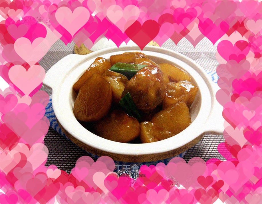 Roasted radish with meatballs