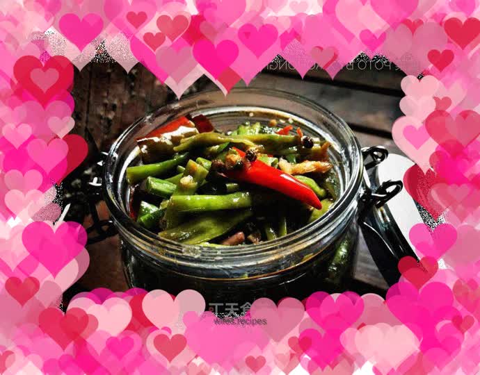 Pickled cowpea pickles