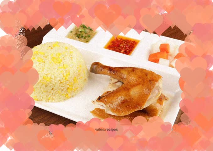 Hainanese Chicken Rice