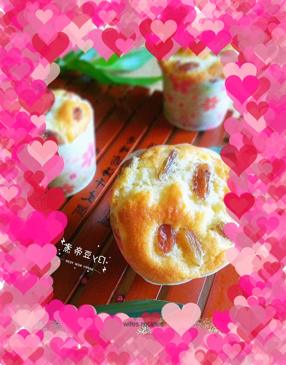 Raisin Muffin Cupcakes