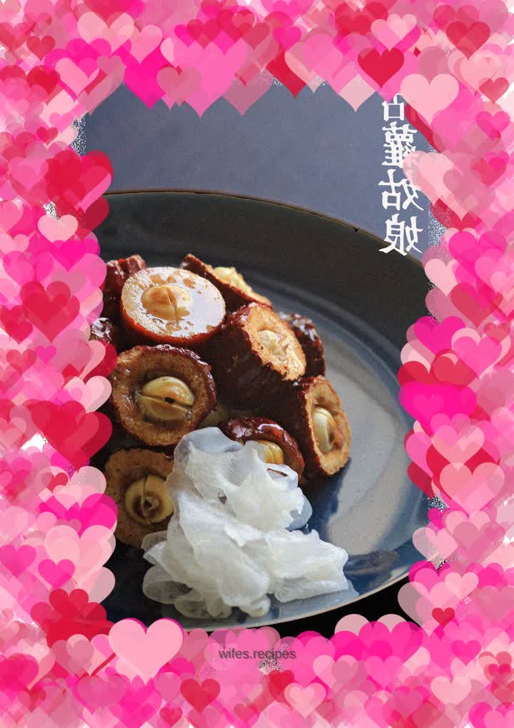 Red robe lotus seeds