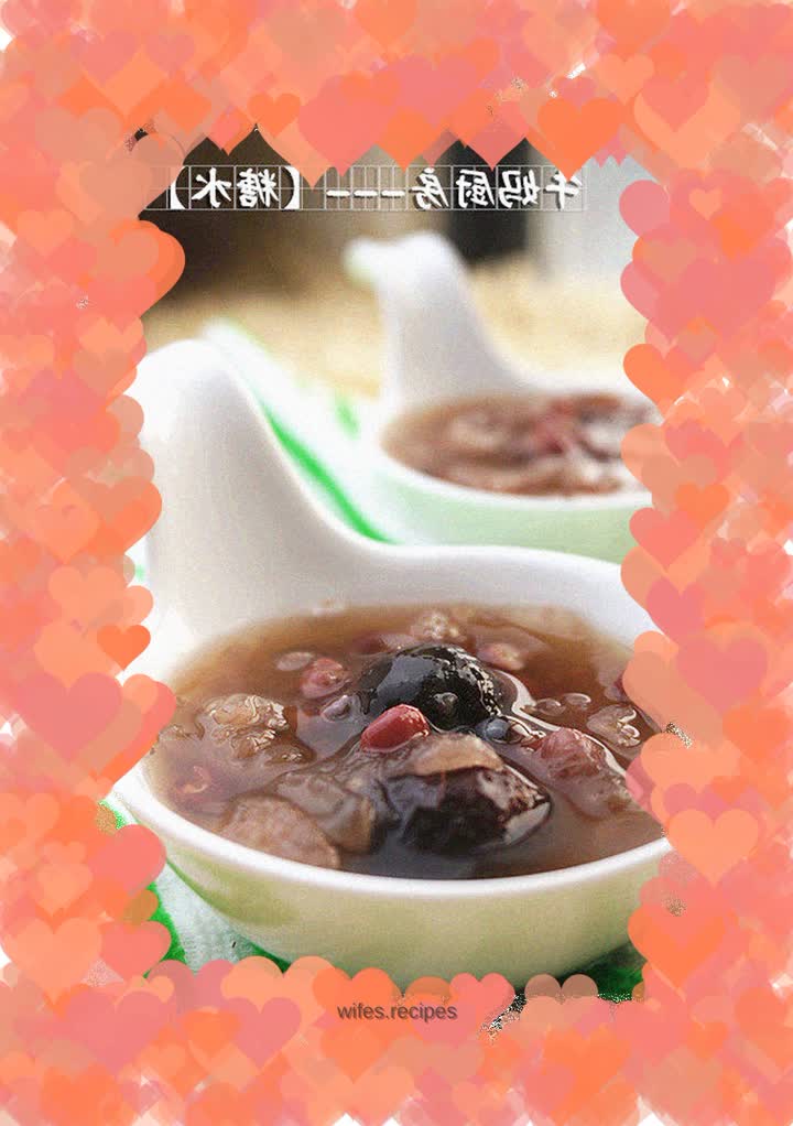 Red bean, red date and white fungus soup