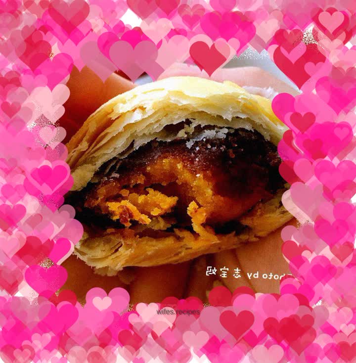 Bean paste and egg yolk cake