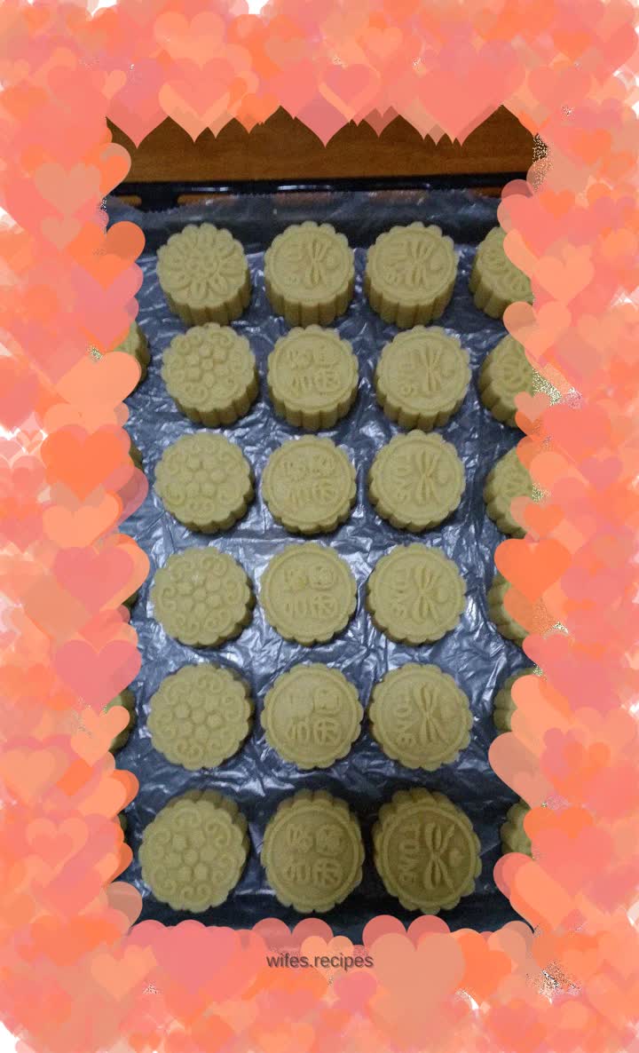 Mung bean cake