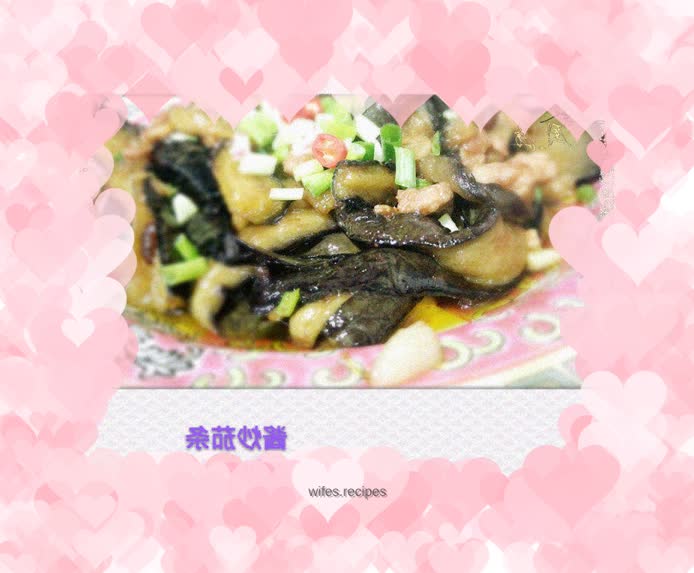 Sautéed Eggplant Strips