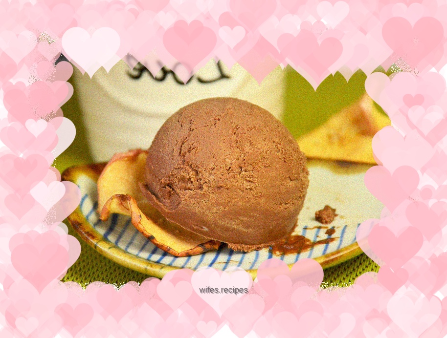 Chocolate ice cream