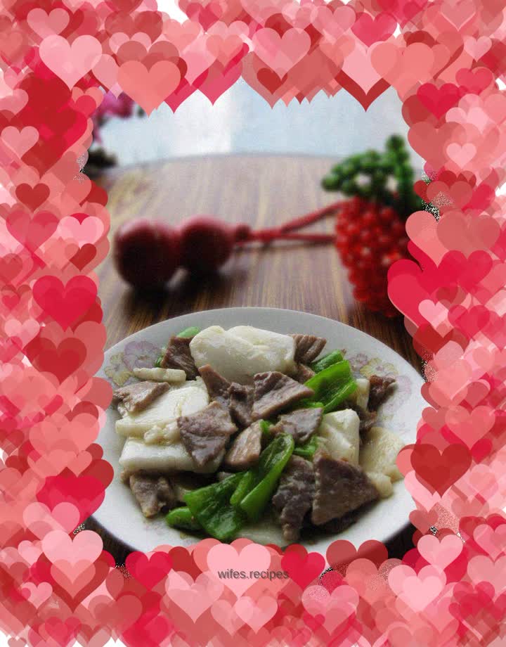 Fried rice cake with sliced meat