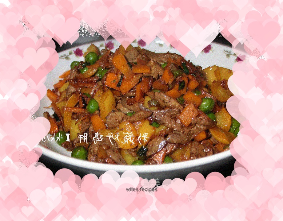 Stir-fried chicken liver with colorful vegetables
