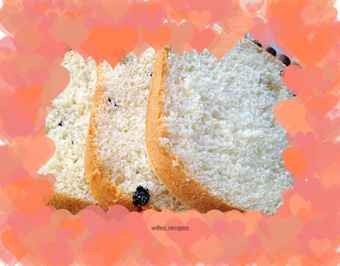 Bread machine version of black currant sliced bread