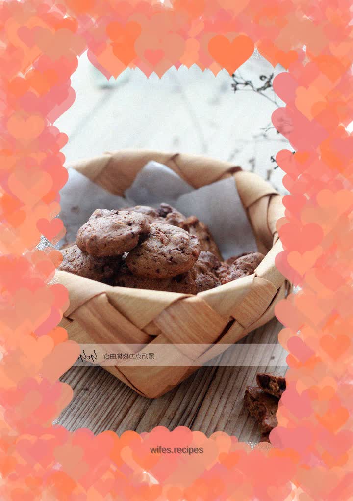 Delicious dark chocolate cookies