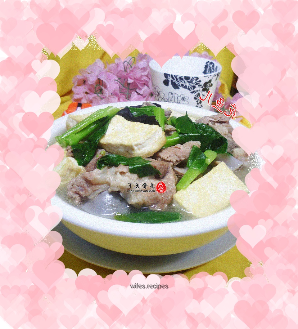 Homemade meat and bone soup