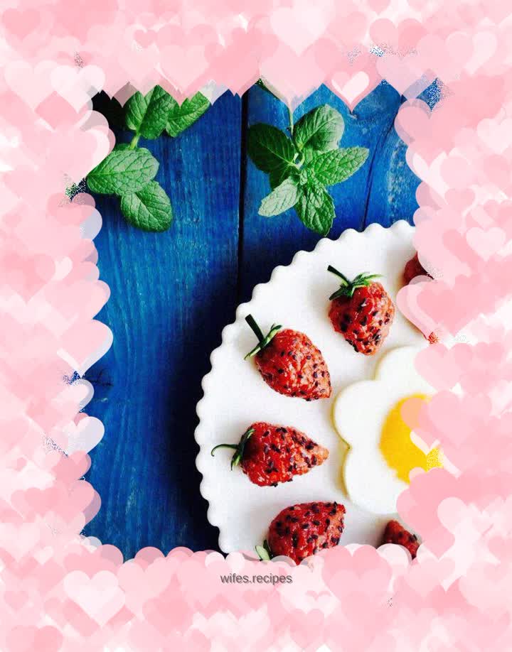 Homemade flower glutinous rice