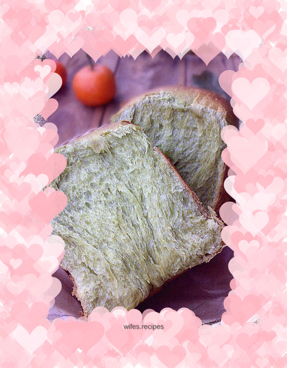 Green Tea Butter Toast