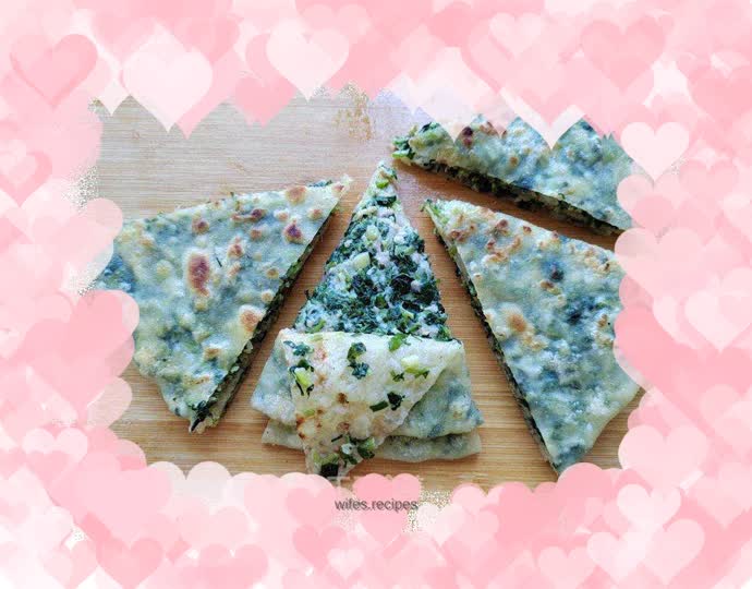 Rape, Pork and Wheat Cake