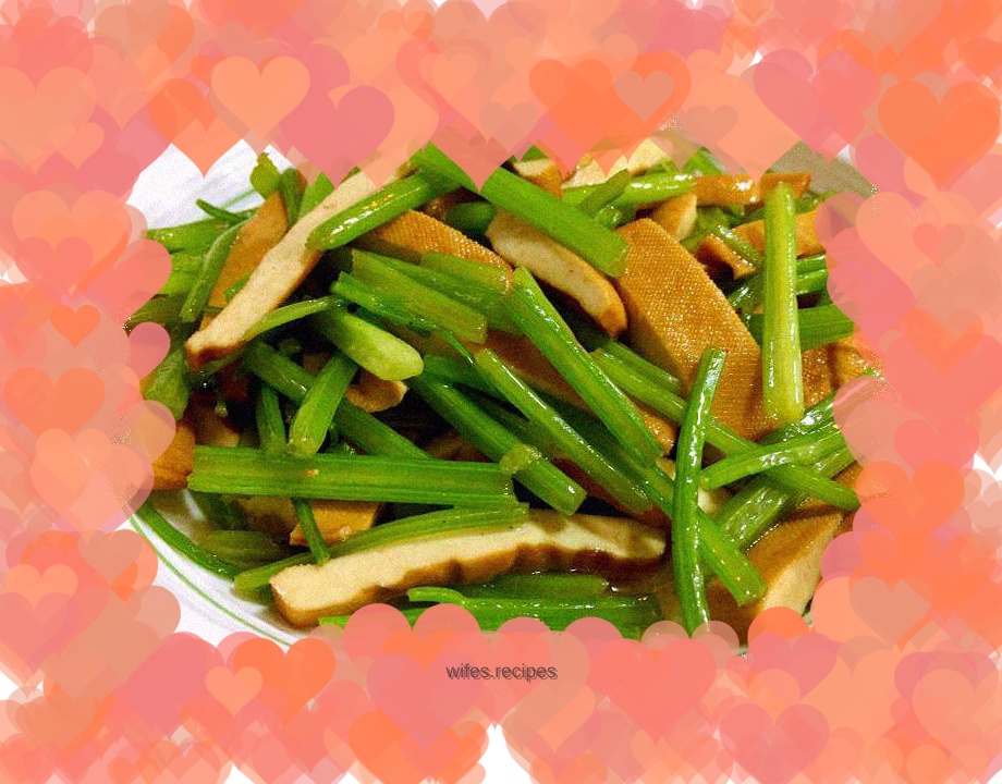 Fried Dried Tofu with Parsley