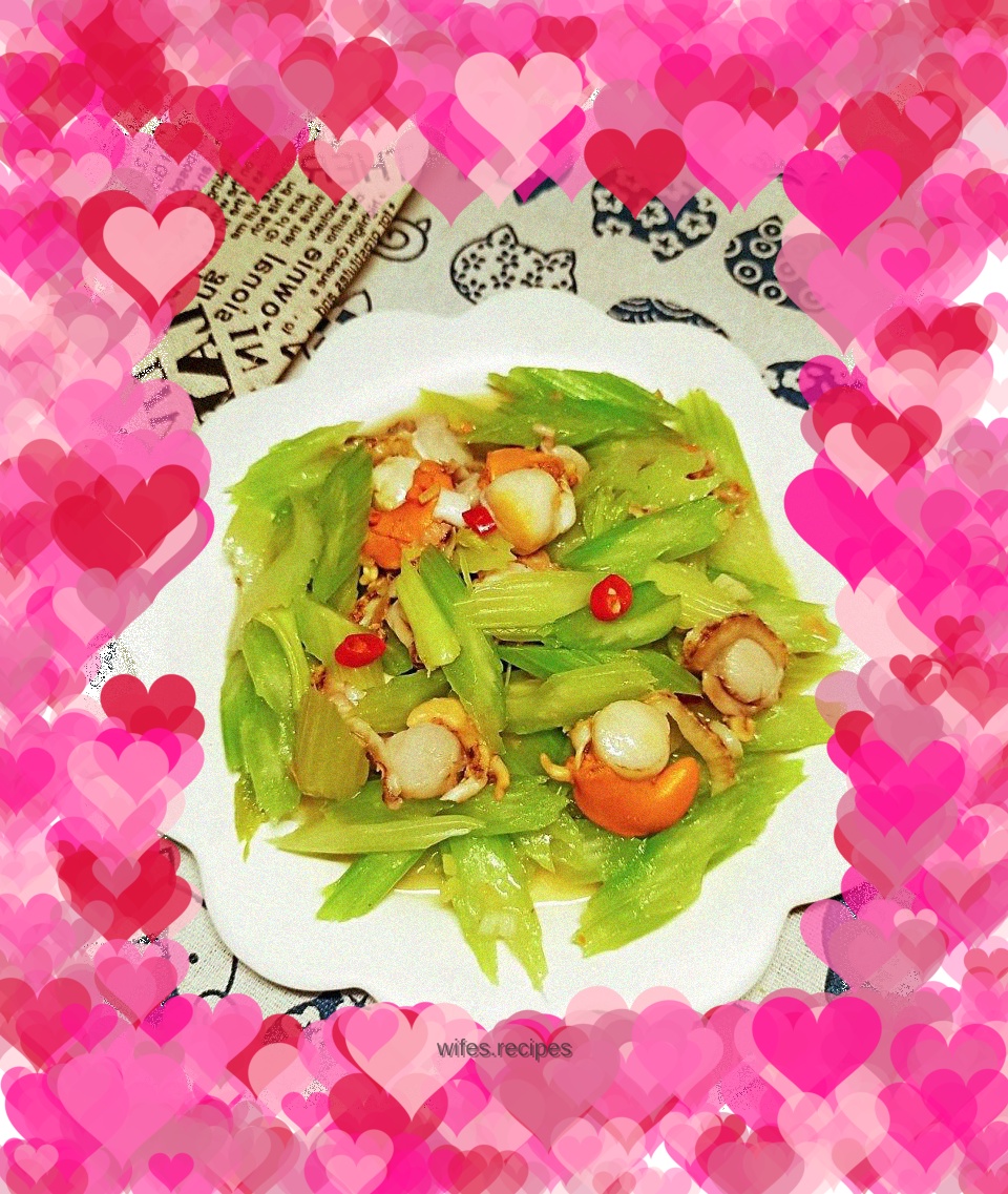 Celery Scallops