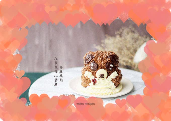 The three-dimensional bear is here